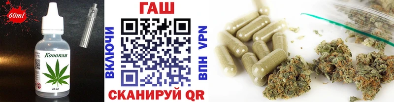 Cannafood марихуана  Уржум 
