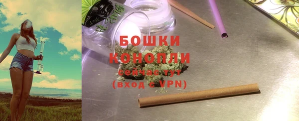 COCAINE Абаза