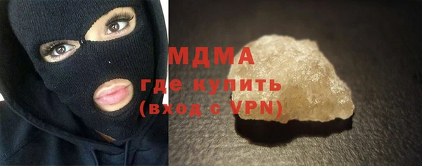 ALPHA-PVP Алексин