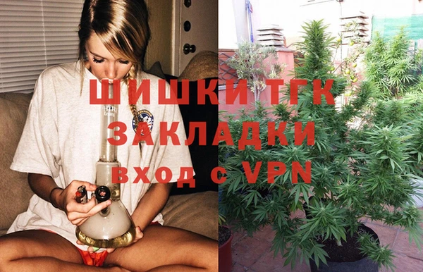 кокаин премиум Алексеевка