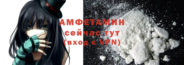 кокаин премиум Алексеевка