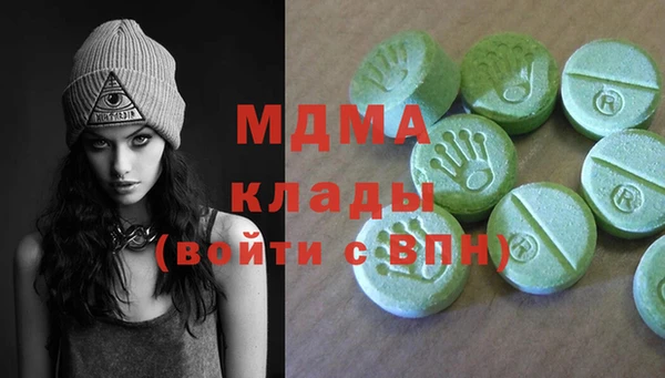 сатива Алзамай