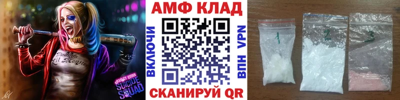 Метамфетамин витя  Уржум 